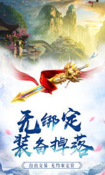英雄联盟是如何下载的_8