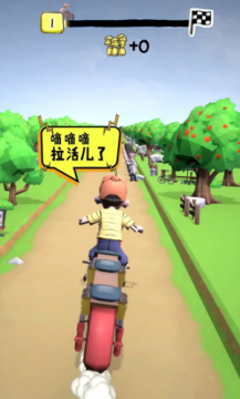玩呗免费试玩下载_3