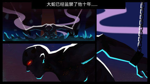 鬼武士3下载_9