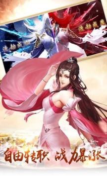 无神之界下载_9