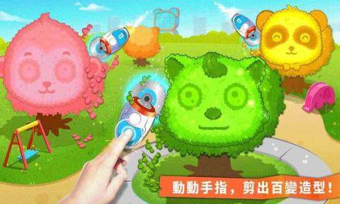 简单天气最新版免费下载_2