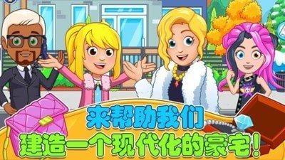 建城堡打僵尸的手机游戏_2