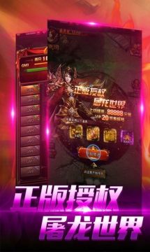 单排上分最强英雄排行榜_0