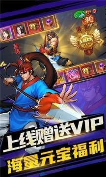 逐鹿中原国战手游_0