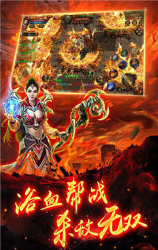 有剑客职业的手游_3