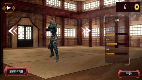 王者荣耀3月战士排行榜_8