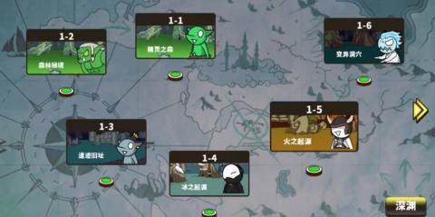 勇士拯救计划在哪下载_7