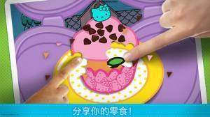 五子棋自定义棋盘的游戏_9