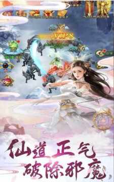 类似碧雪情天的游戏_5