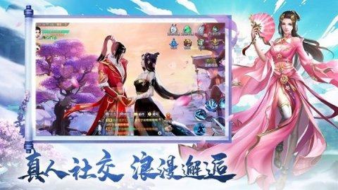 有一个滑雪的单机游戏_0