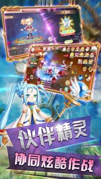 武庚纪之天启下载_5