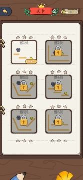 猫舍无限金币版下载_9