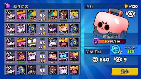 三个小孩能玩什么游戏_0