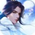 蜀山剑仙剑墟
