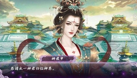 我的男票下载_9