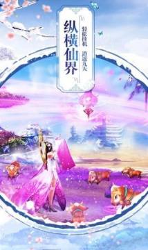紫龙_5