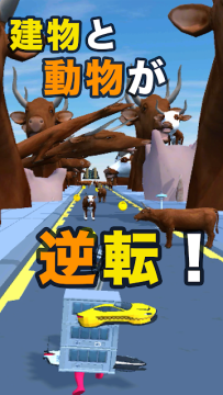 可以破坏建筑物的游戏_1