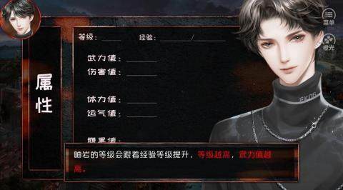 我的世界惊变整合包下载_7