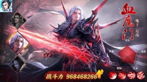 类似元神的游戏_0