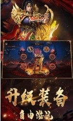 星空下的游戏王_2