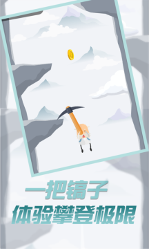 2022有什么竖屏好玩的手游吗_3