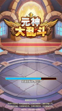 和元神类似的游戏_7