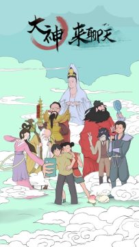 像素游戏十大神作_9