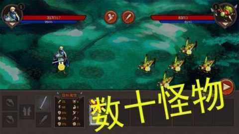 单机游戏主驾驶下载_2