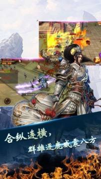 大主宰下载到手机_7