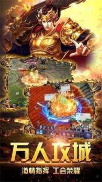 最近新出的武侠手游_0