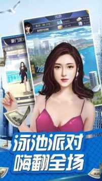 在家里玩的游戏_6