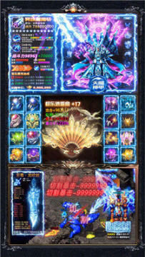 西幻rpg手游推荐_7