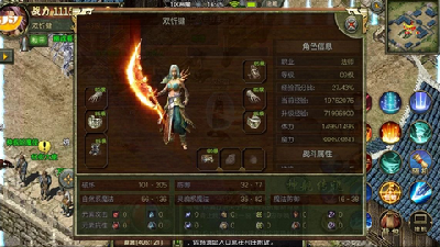 魔兽争霸3重制版下载电脑版_6