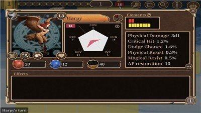 天命2游戏下载_1