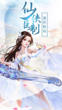斩妖switch下载_0