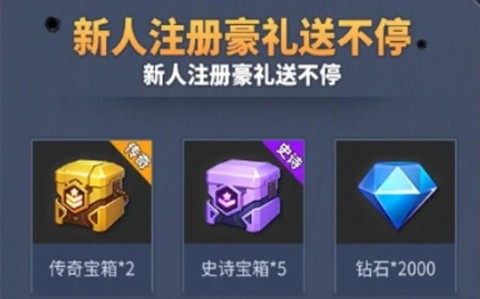 手机上类似仙剑的单机游戏_6
