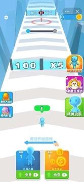 小兵打架的游戏_7