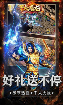 复古游戏大合集_0