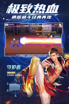 原神人气排行榜2021_6