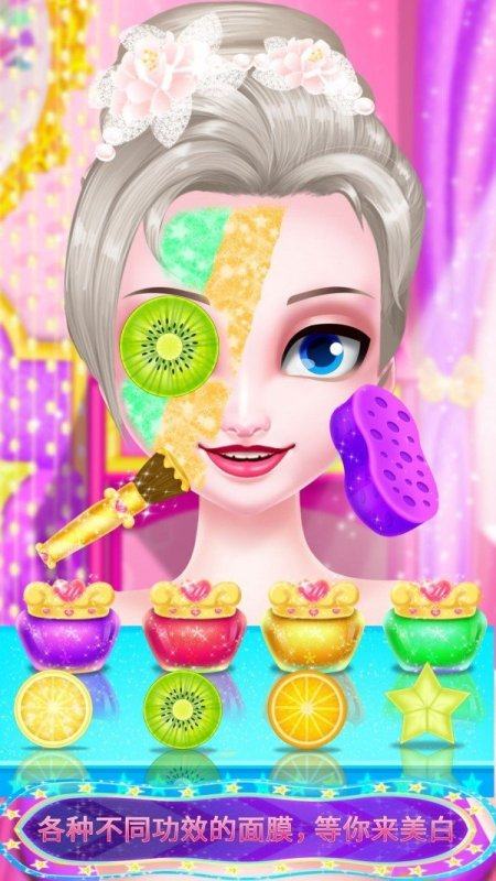盘点asmr解压化妆游戏有哪些_0