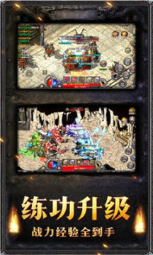 霸世主宰下载_9