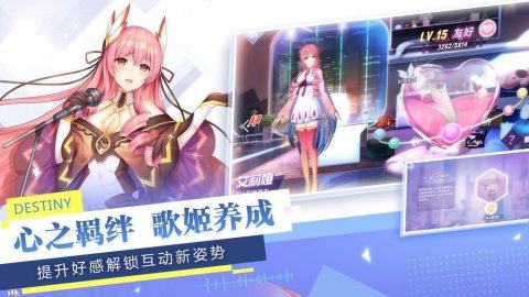 2022带音乐的游戏有哪些_4
