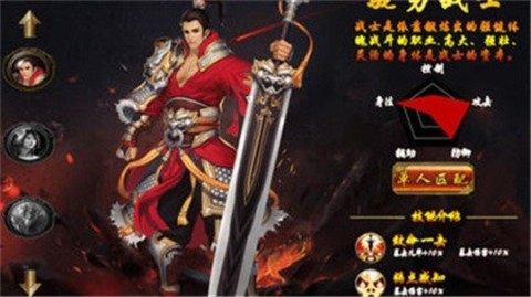开天盛世手游怎么下载_1