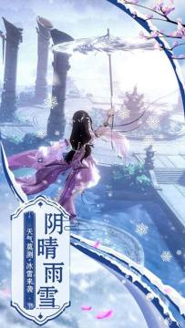 能处对象的游戏_6