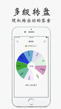 暗黑终结者手游_6