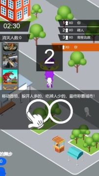 团战模拟器下载_6
