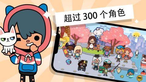 类似托卡世界的游戏_7