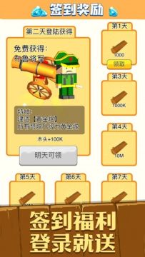竖屏手游游戏大全_8
