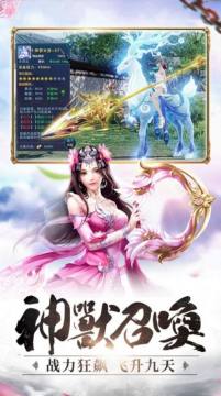 类似脑裂的游戏_7