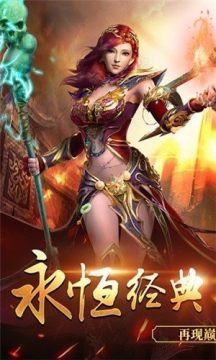 类似于僵尸漫步的游戏_1
